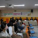 장수한사랑유치원 새전북신문