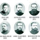 6.25전쟁과 대전교구의 순교자들 이미지