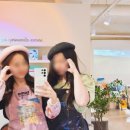 (주)다운타우너 잠실 네이버블로그