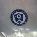노원 종로약국 네이버블로그