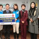 (사)한국스카우트연맹 이미지