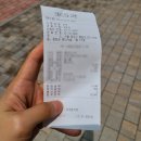 독립문역 3번출구 이미지