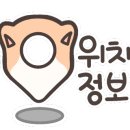 기차마을가든 이미지