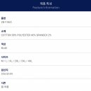 수원-1841 이미지