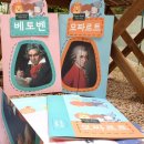 피아노숲학원 네이버블로그