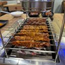 신방양꼬치
