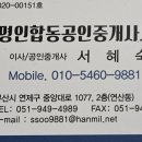 수안인정시장 공중화장실 이미지