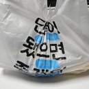 대전태평동우체국(1층) 이미지