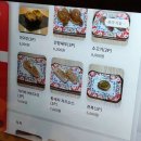 대흥동 KT 지사 앞 | [광화문맛집] 입안 가득 퍼지는 바다의 향, 광화문 맛집 스시 코끼리초밥 솔직 후기