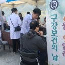 서울프로치과 네이버블로그