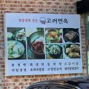 배방읍 북수동로 이미지