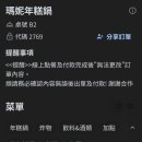 마니시스템 이미지