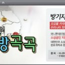 '2m길이의 국수면' 찾아서 전북 익산으로! 이미지