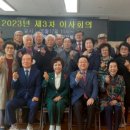 주식회사 대현 이미지