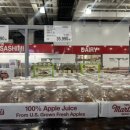 송도골드약국 | 코스트코 송도점 12월 할인 정보/ 추천 아이템 - 4탄