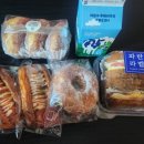 파리바게뜨 구미구평점 이미지