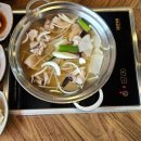 평거녹지공원(kt&g앞) | 평거동 맛집 아구찜이 맛있는 양포항에서 직화 아구 불고기 먹기