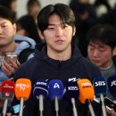 희망수퍼.희망터미널 스포츠서울