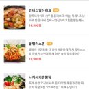101호주인 이미지
