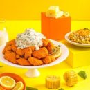 허브두마리치킨 이미지