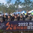 화경축산 이미지