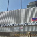 필운대로 이미지