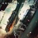 미드웨이