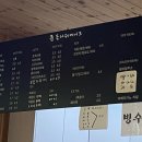 준플라워케이크카페