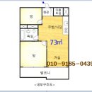 벽적골주공 8단지2차 이미지