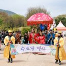 가야슈퍼 - 달서구 월배로 452 | 가야슈퍼