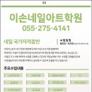 알로네일아트 이미지