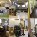 수색경희한의원 이미지