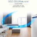 (주)신아전자 이미지