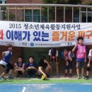 한길초등학교 이미지