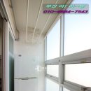 조두현공인중개사사무소 이미지