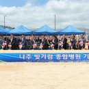 전남도청 지상1층