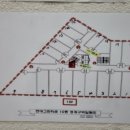 현대그린공인중개사사무소 이미지