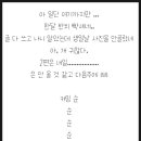(주)제일지공 이미지