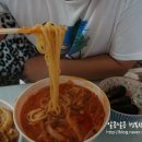 소림쟁반자장 이미지