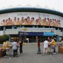 국민여행사