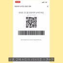 으뜸50안경원(왕십리점) 이미지