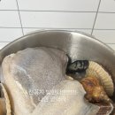 멍솥