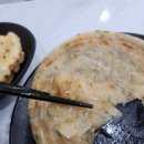 마라탕마루 이미지