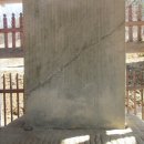 황정욱 묘 및 신도비 이미지