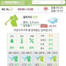힐스CC 클럽하우스 락카 입구 | 레인보우힐스cc 서,동코스 2025년 5월중순 라운딩후기