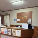 고산사랑의원 이미지