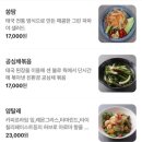 호텔로데오