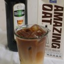 홈카페바리스타(핸드드립) | 어메이징 오트 바리스타 홈카페 레시피, 오트 포레스트 라떼 만들기, 판단 시럽 맛