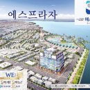 에스안마시술소 이미지