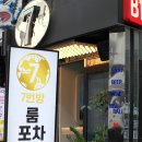 강남-243 이미지